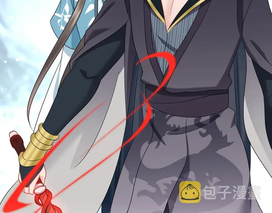 第102话 将功赎罪。 第70页