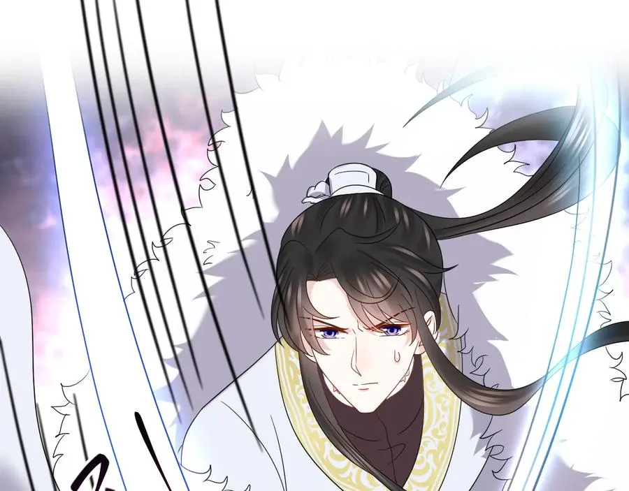 第102话 将功赎罪。 第76页