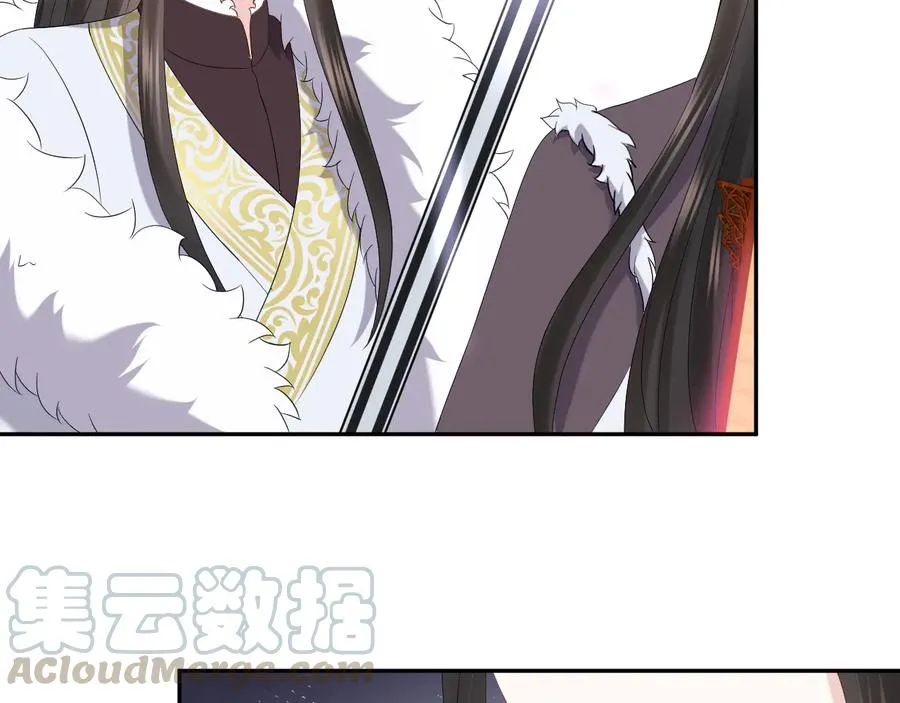 第102话 将功赎罪。 第81页