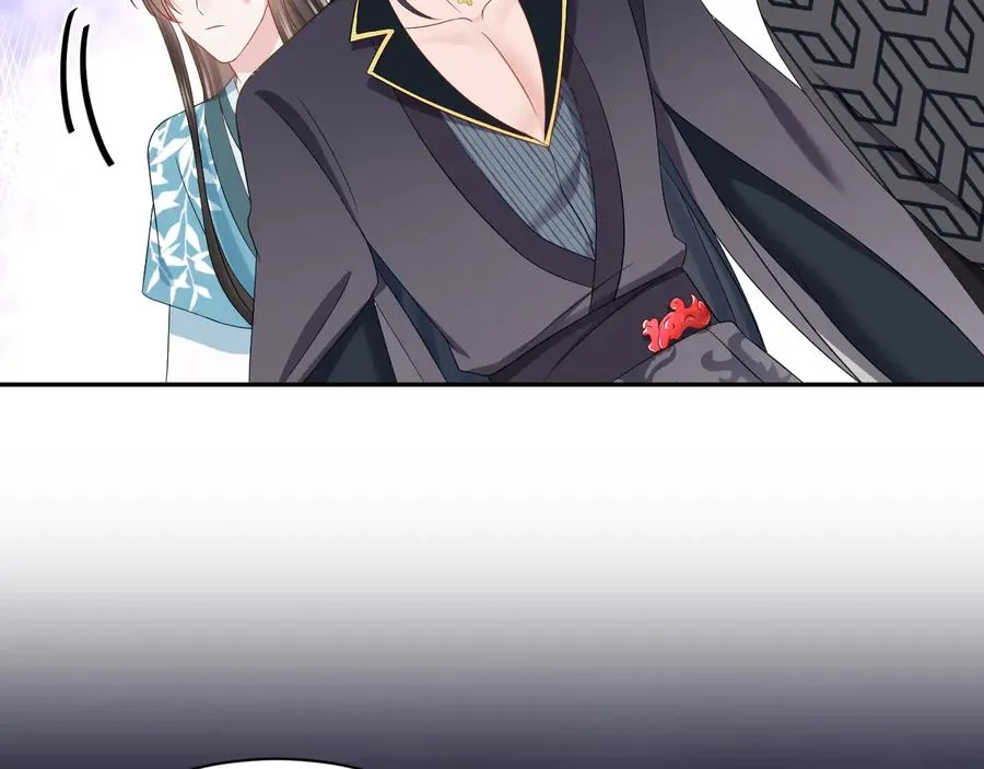 第102话 将功赎罪。 第91页