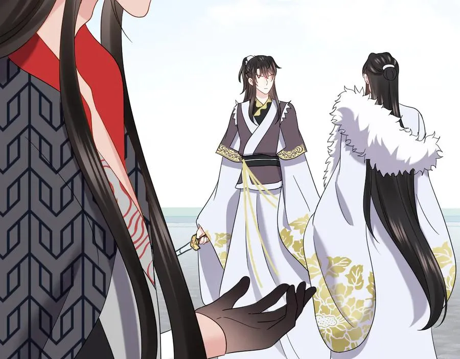 第102话 将功赎罪。 第96页