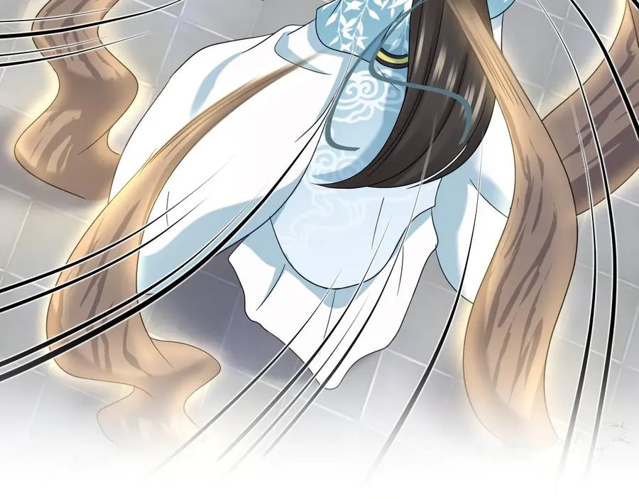 第102话 将功赎罪。 第104页