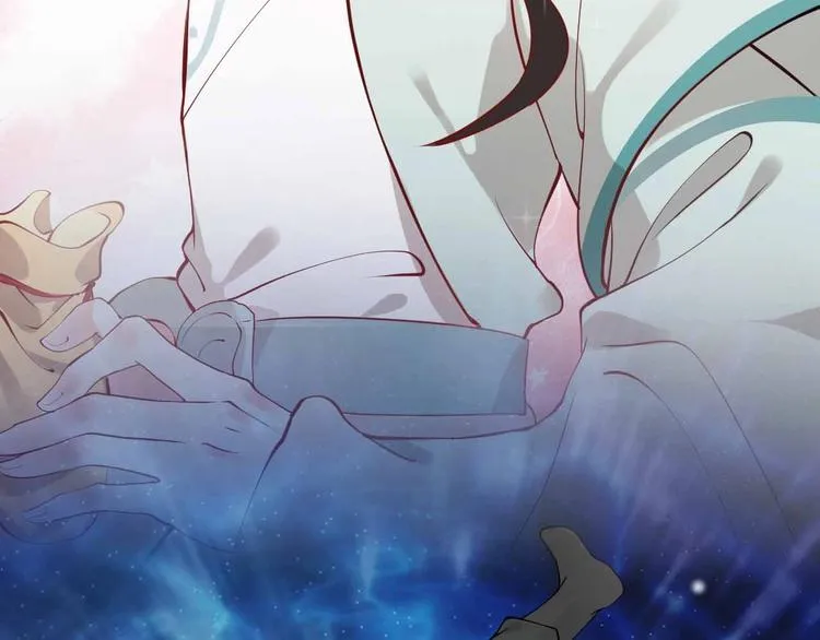 序章 捡来的妖尊要负责 第19页
