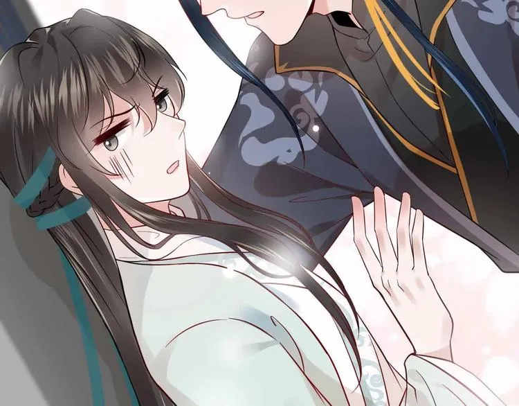 序章 捡来的妖尊要负责 第25页