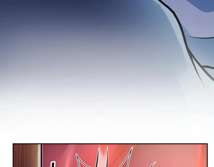 第1话 穿越成别人的新娘？ 第40页