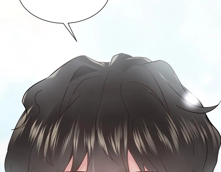 第1话 穿越成别人的新娘？ 第56页