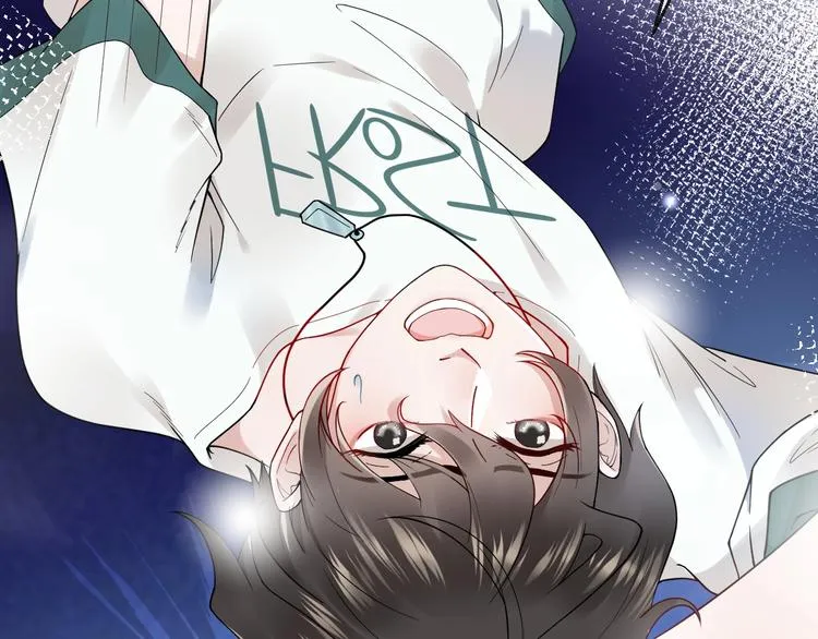 第1话 穿越成别人的新娘？ 第69页