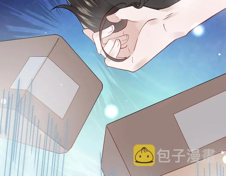 第1话 穿越成别人的新娘？ 第70页