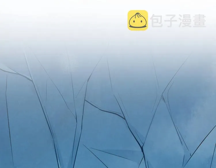 第1话 穿越成别人的新娘？ 第78页