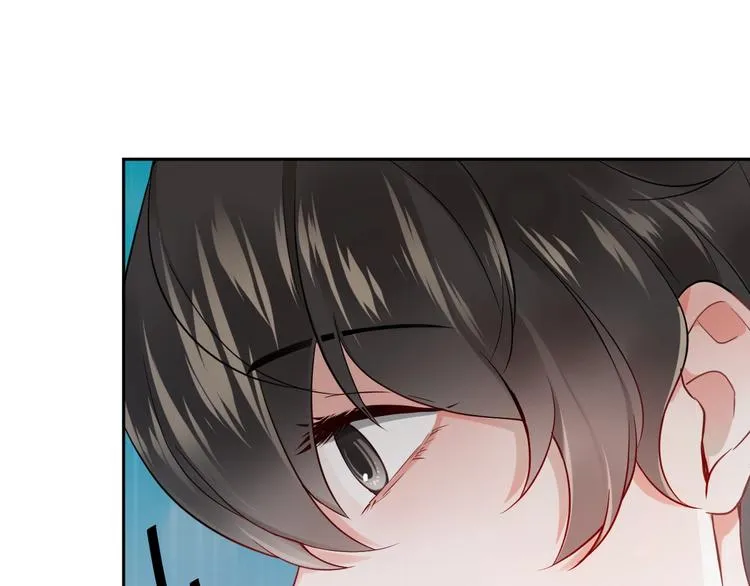 第1话 穿越成别人的新娘？ 第89页