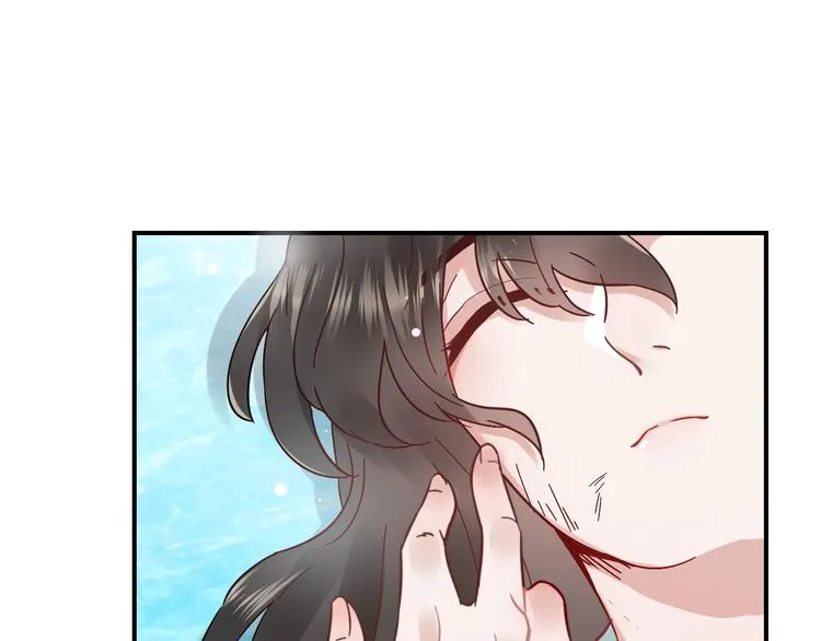 第1话 穿越成别人的新娘？ 第105页