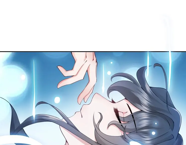 第1话 穿越成别人的新娘？ 第107页
