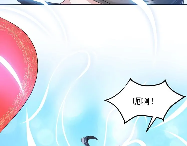 第1话 穿越成别人的新娘？ 第108页