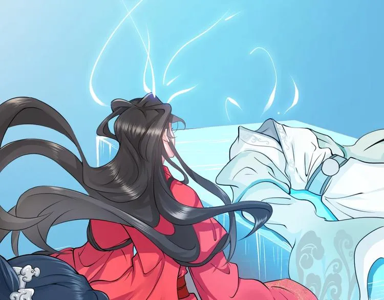 第1话 穿越成别人的新娘？ 第112页
