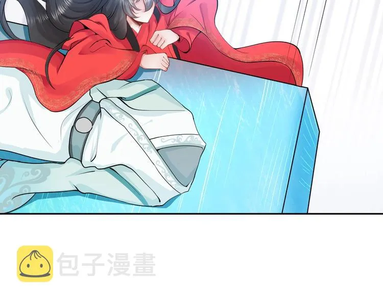 第1话 穿越成别人的新娘？ 第121页