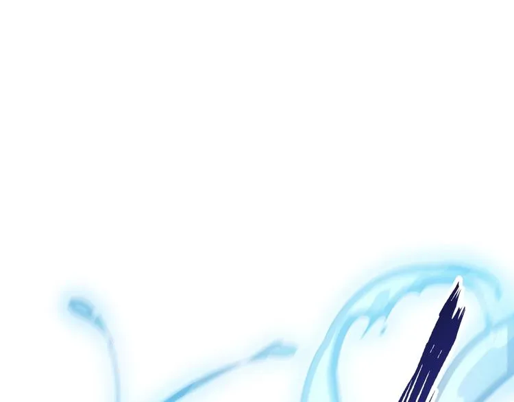 第1话 穿越成别人的新娘？ 第122页