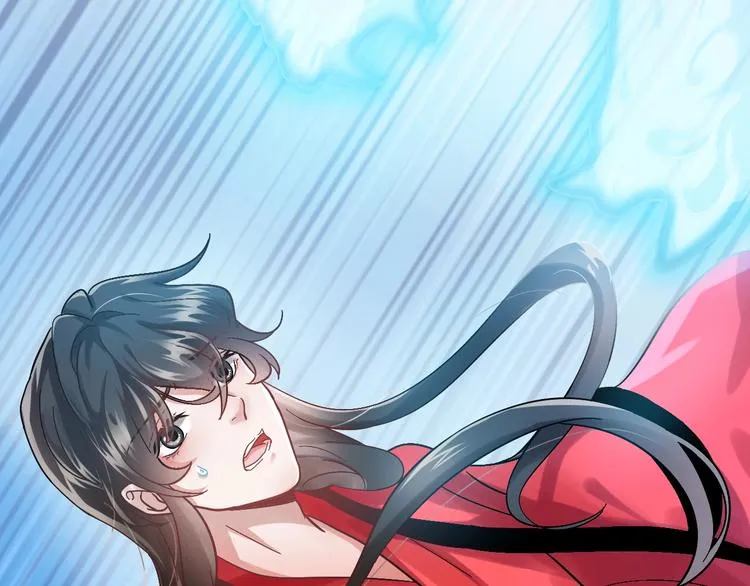 第1话 穿越成别人的新娘？ 第125页