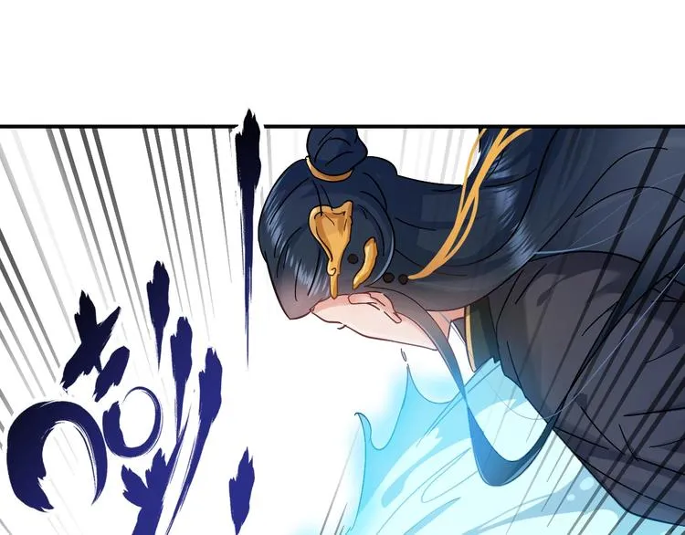 第1话 穿越成别人的新娘？ 第129页
