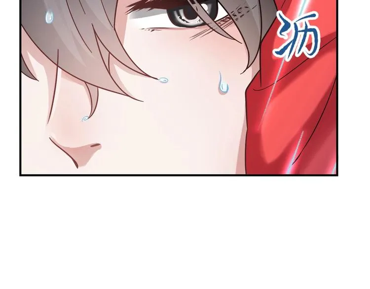 第1话 穿越成别人的新娘？ 第135页