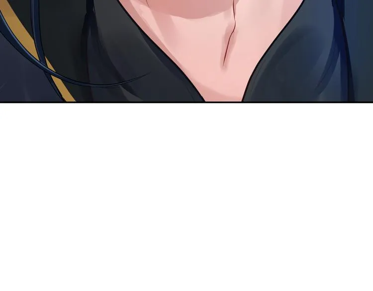 第1话 穿越成别人的新娘？ 第143页
