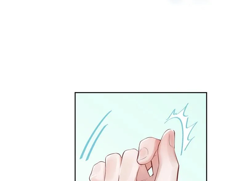 第1话 穿越成别人的新娘？ 第147页