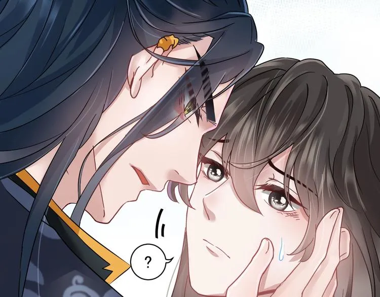 第1话 穿越成别人的新娘？ 第154页