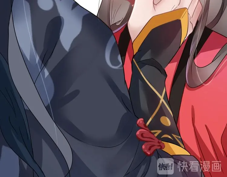 第1话 穿越成别人的新娘？ 第155页