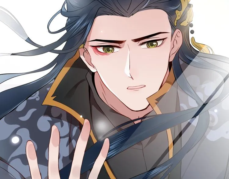 第3话 不许再离开我！ 第6页