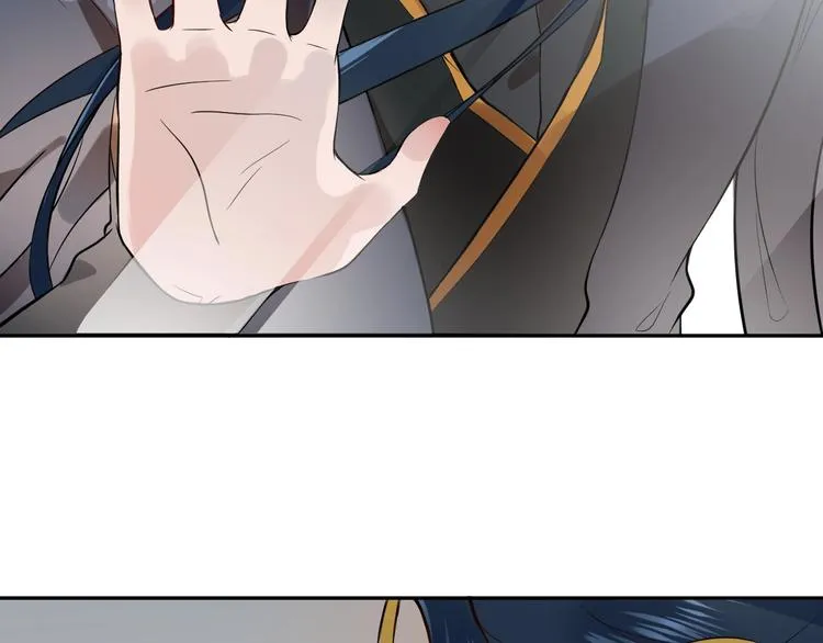 第3话 不许再离开我！ 第7页