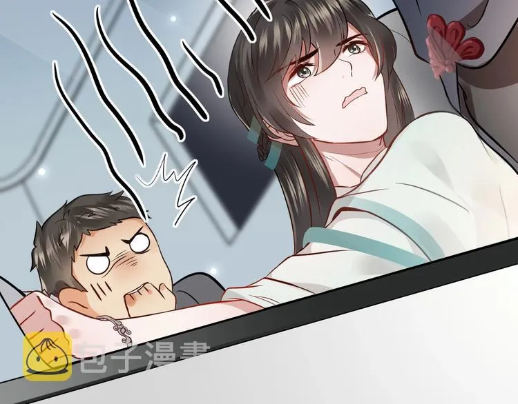 第3话 不许再离开我！ 第9页