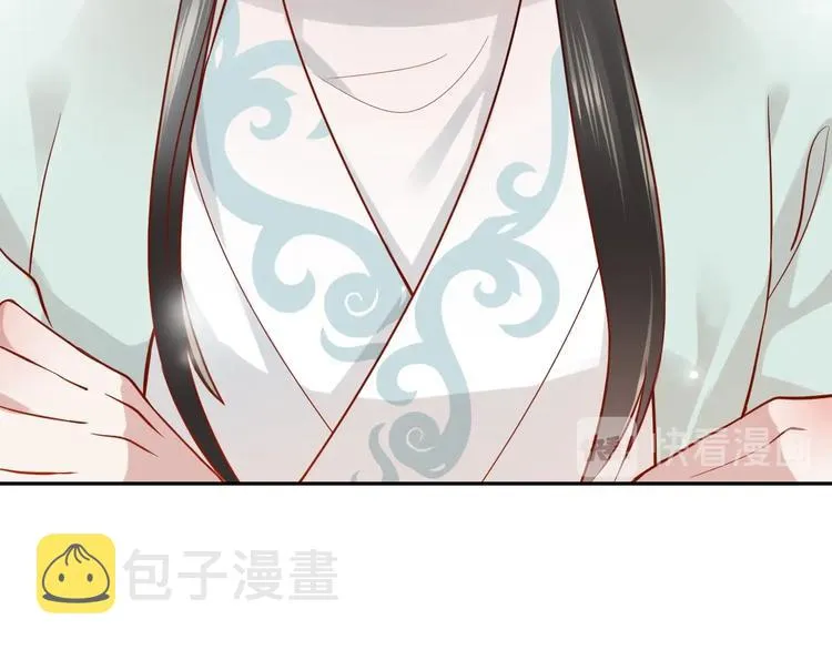 第3话 不许再离开我！ 第19页