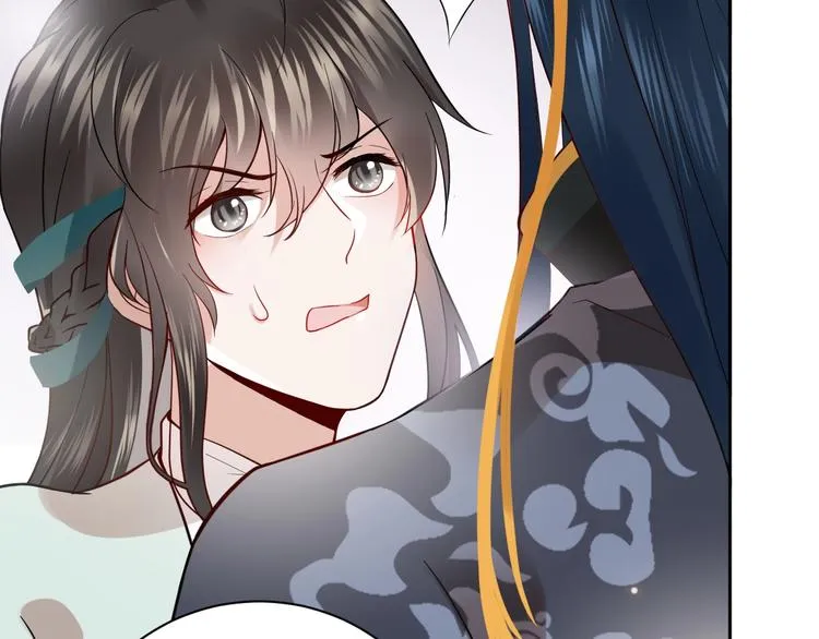第3话 不许再离开我！ 第27页