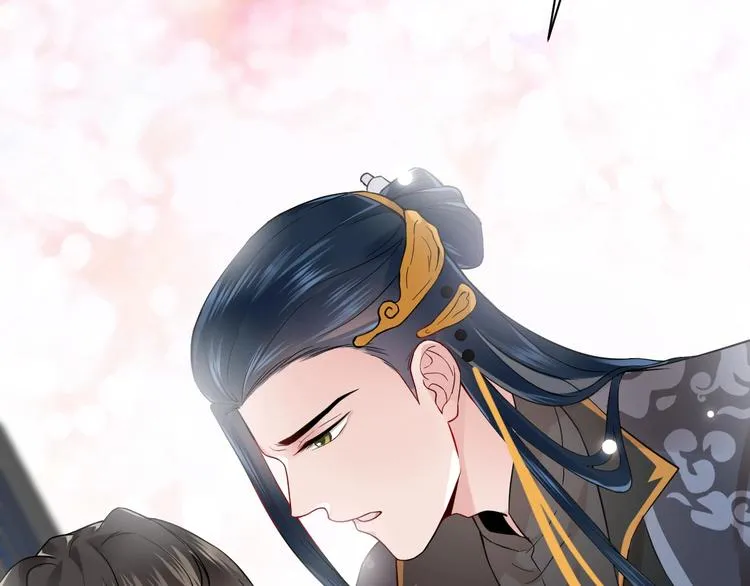 第3话 不许再离开我！ 第29页