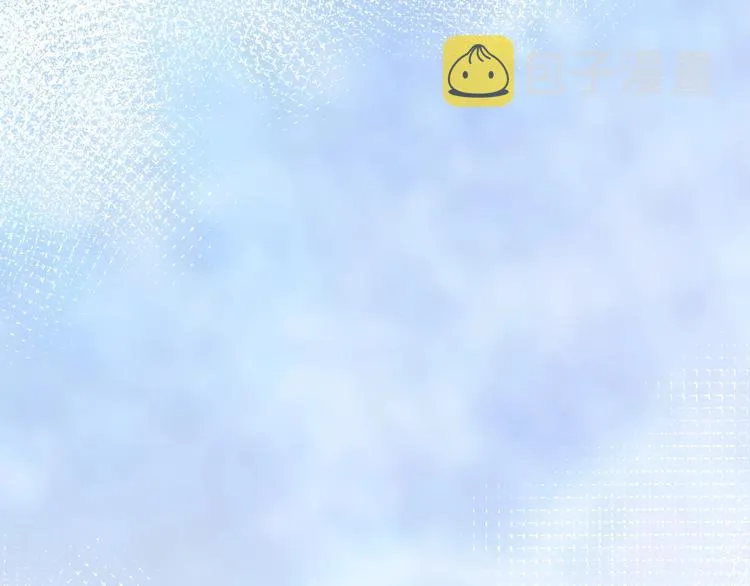 第3话 不许再离开我！ 第35页