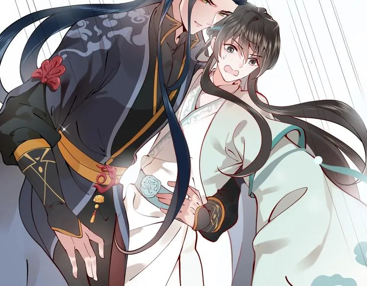 第3话 不许再离开我！ 第37页