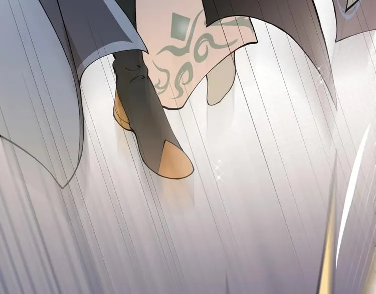第3话 不许再离开我！ 第39页