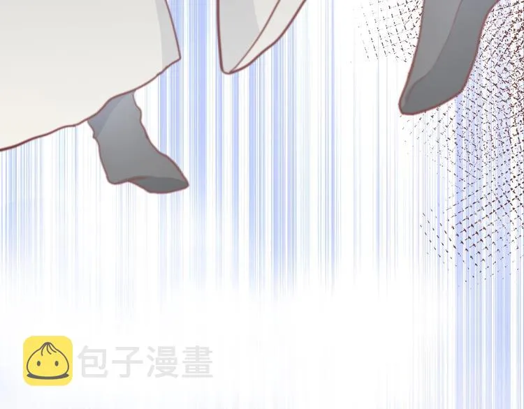 第3话 不许再离开我！ 第45页