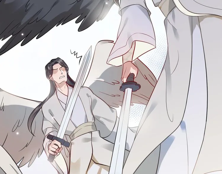 第3话 不许再离开我！ 第51页