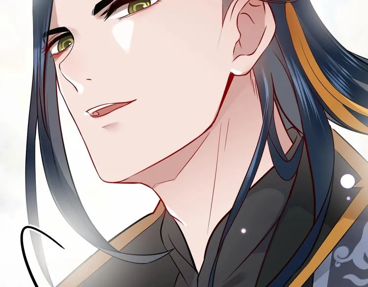 第3话 不许再离开我！ 第63页