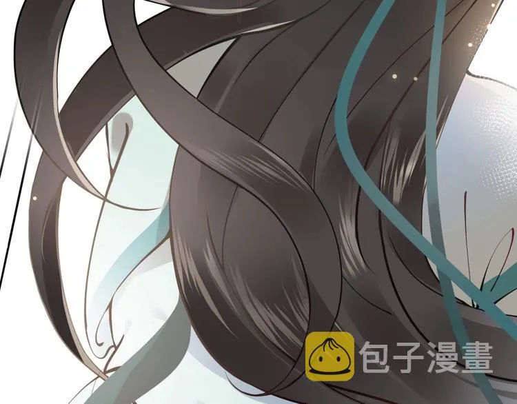 第3话 不许再离开我！ 第68页