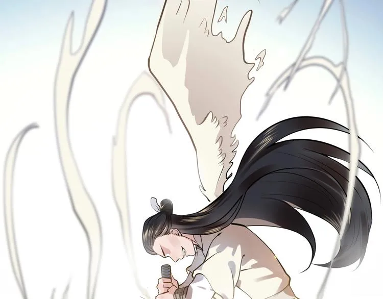 第3话 不许再离开我！ 第87页