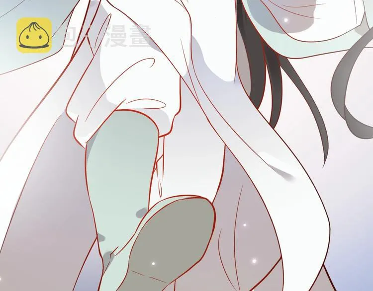 第3话 不许再离开我！ 第98页
