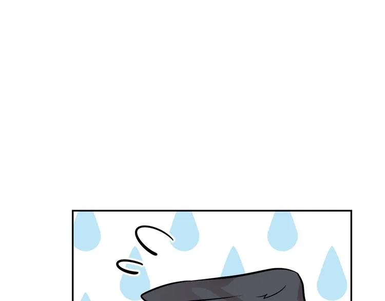 第3话 不许再离开我！ 第105页