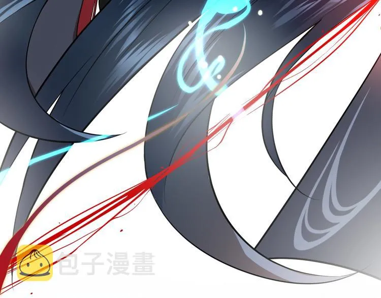 第3话 不许再离开我！ 第118页