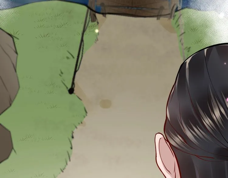 第3话 不许再离开我！ 第127页
