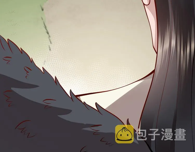 第3话 不许再离开我！ 第128页