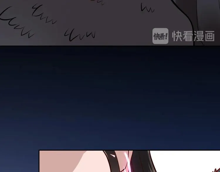 第3话 不许再离开我！ 第129页