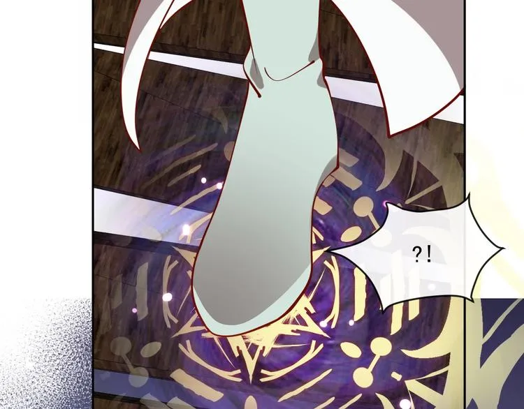 第3话 不许再离开我！ 第132页