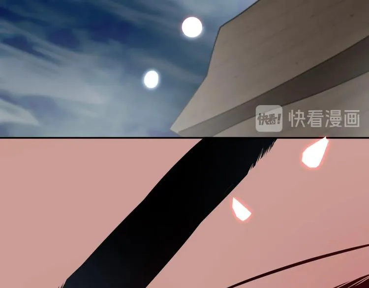 第3话 不许再离开我！ 第145页