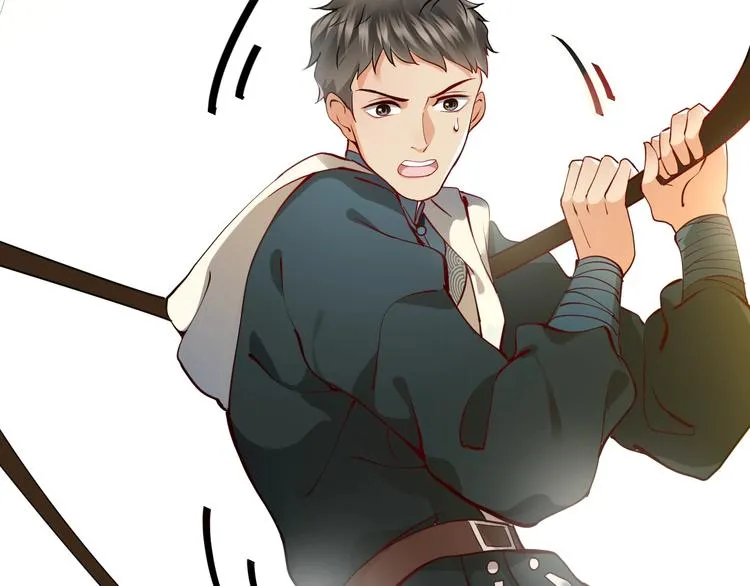 第3话 不许再离开我！ 第153页